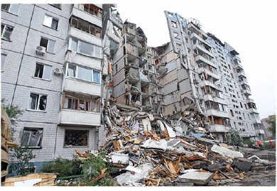 В результате взрыва 5 лет назад погибли 23 человека. Фото: litsa.com.ua