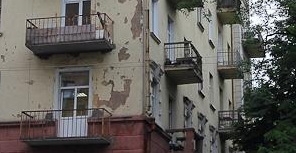 В Днепропетровске очень много домов, требующих ремонта. Фото: Денис Моторин