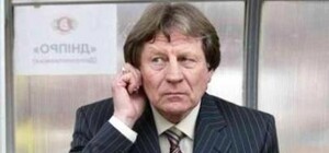 В Днепропетровске пройдет турнир памяти Евгения Кучеревского