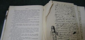 Харьковские таможенники раздают конфискованные книги и ценности