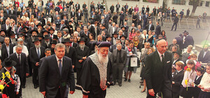 В Днепропетровске открыли крупнейший еврейский центр 