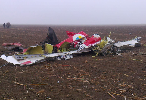 Самолет направлялся из Днепропетровской области в Евпаторию. Фото с сайта ГУ МЧС Крыма