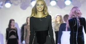 Победительницу конкурса 