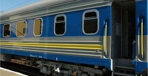 Поезда придут в пункты назначений по скорректированному графику. Фото: kp.ua