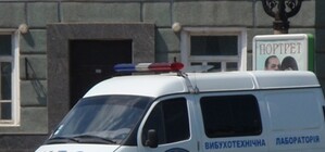 Одесская милиция оцепила квартал из-за подозрительного чемодана в мусорке