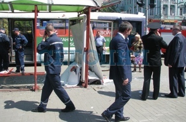 27 апреля днем в Днепропетровске в течение часа произошло четыре взрыва. Фото: Майя Скиданова