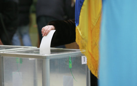 Выбираем Верховную Раду. Фото: rian.com.ua