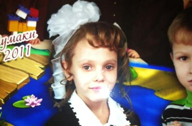 Третьеклассница Лиза пропала в субботу 27 октября. Фото: пресс-службы облУВД 