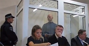Суд над первыми украинскими террористами. Кадр из видео