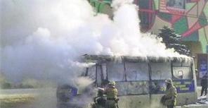 В Днепропетровске уже горели маршрутки. Фото с сайта gorod.dp.ua