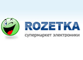 Справочник - 1 - Rozetka