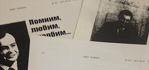 В Луганской области нашли человека, устроившего циничную провокацию против кандидата  в нардепы