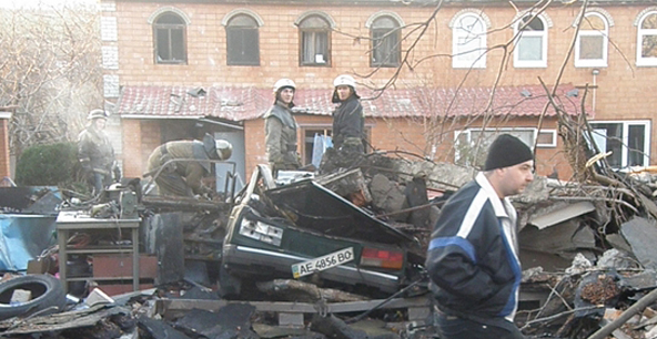 Взрыв в Мирном. Фото: 34.ua