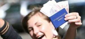 Под Запорожьем работники техникума 