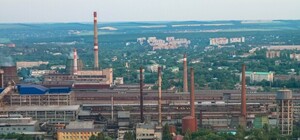 Удивительные фото: Промышленный гигант ДМЗ с высоты птичьего полета 