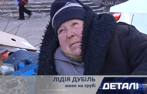 62-летняя Лидия Васильевна. Кадр из видео