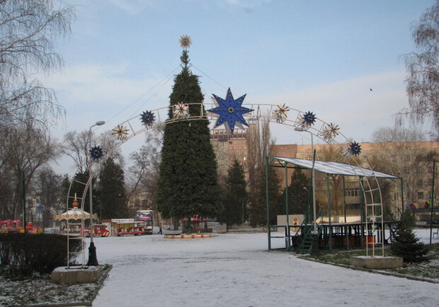 Главная елка Днепропетровска. Фото: Сегодня