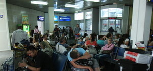 Пассажирка 