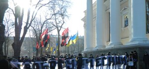 В Одессе прошел марш в поддержку семьи Павличенко