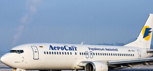 Сотрудники 