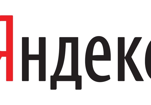 Яндекс. Фото: yandex