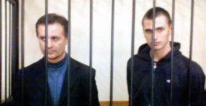 Павличенко-младшего отправили в карцер