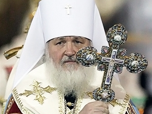 Патриарх Кирилл. Фото с сайта Kp.ua.