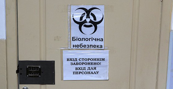 Больница - место повышенной опасности? Фото: vgorode.ua
