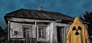 Запорожцев приглашают окунуться в мир S.T.A.L.K.E.R