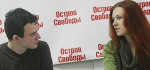 Санди и Ку приглашают запорожцев на 5-7 чашек авторской музыки