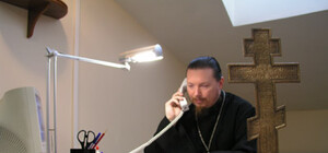 Луганчане могут  исповедоваться по телефону