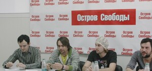 Запорожцев приглашают отметить 4-летие 