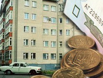 Днепропетровская область нуждается в помощи государства. Фото с сайта new-most.info