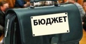 Бюджет Луганска-2013: а на что потратили бы деньги вы?