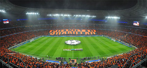 Фотофакт: Фаны 