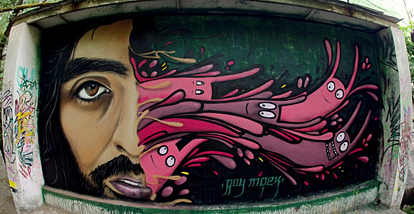 Днепропетровские граффити. Фото: zdesroy.com