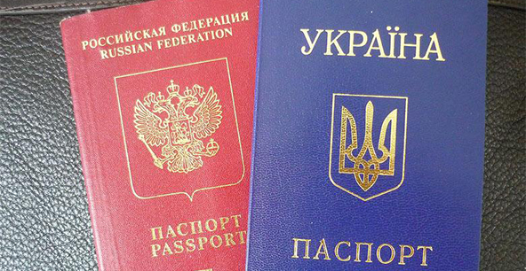 Можно будет иметь 2 паспорта? Фото: kafanews.com