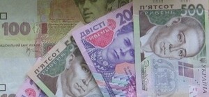 Обсуждаем бюджет Луганска: 