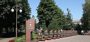 На Красном камне появится Аллея Героев