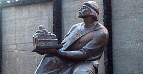 Памятник Ярославу в Киеве. Фото: wikipedia.org