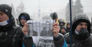 Украинские музыканты выступят под Апелляционным судом в поддержку Павличенко