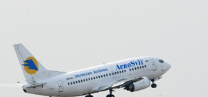 Сотрудники 