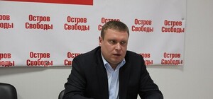 Запорожцы интересуются увеличением своих членов