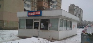 Убрать один незаконный ларек в Киеве стоит 4 тысячи гривен