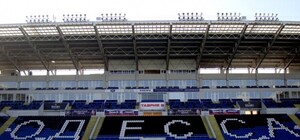 Сборные Украины и Молдовы в Одессе рассудит бригада арбитров из Дании