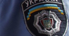 Милиционер бесследно исчез. Фото: karpatnews.in.ua