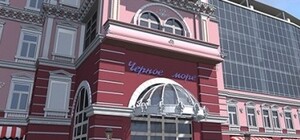 В одесском парке откроется отель  со SPA и бассейном