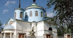 В Днепропетровске станет еще одной церковью больше. Фото: sightseen.turistua.com