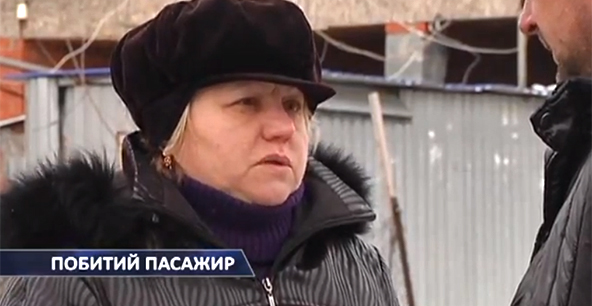 Пострадавшая Нина Федоровна. Кадр из видео
