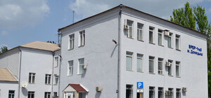 В Донецке у МРЭО поменялся график работы – смотрим новое расписание